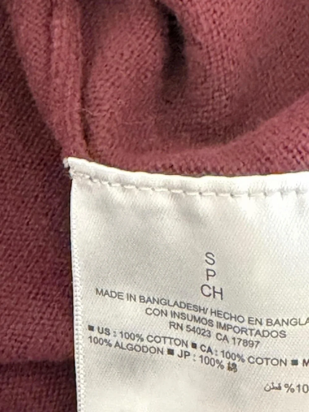 Old Navy Burgundy V-Neck Cotton Sweater Men’s Small